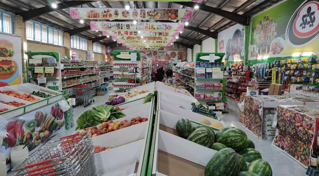 فروشگاه شهریار