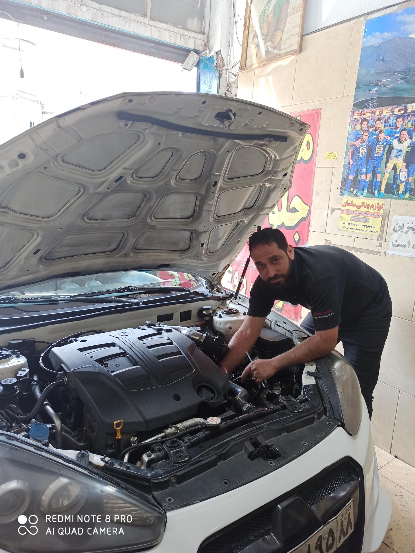 خدمات اتومبیل نادر