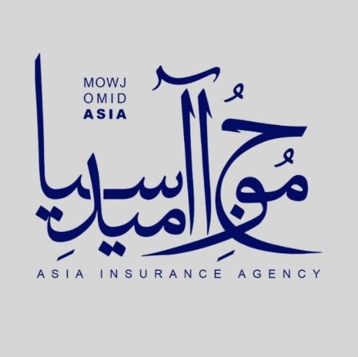 نمایندگی بیمه آسیا(حسین طرفائی ۲۵۲۳۲)