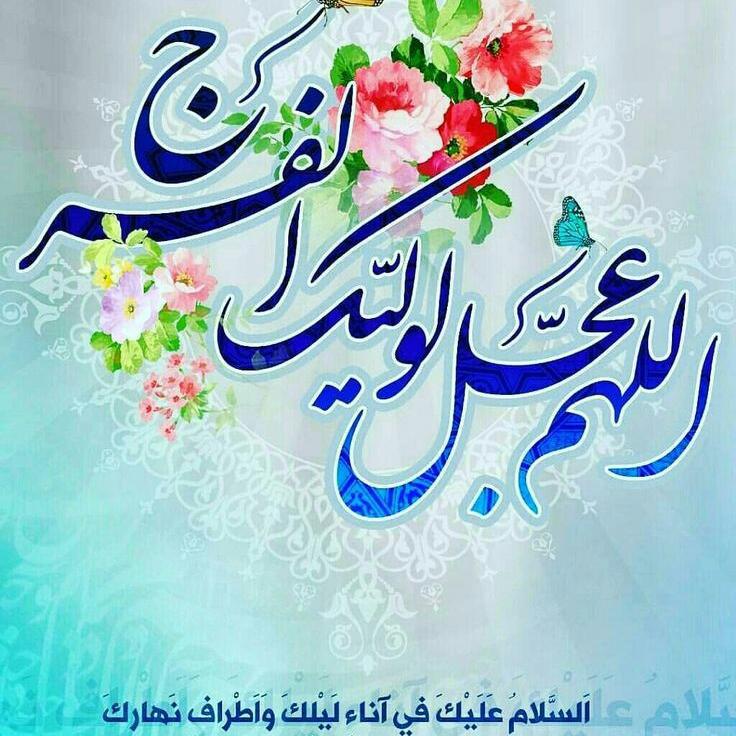 دفتر خدماتی و نظافتی آتیه مهر درخشان