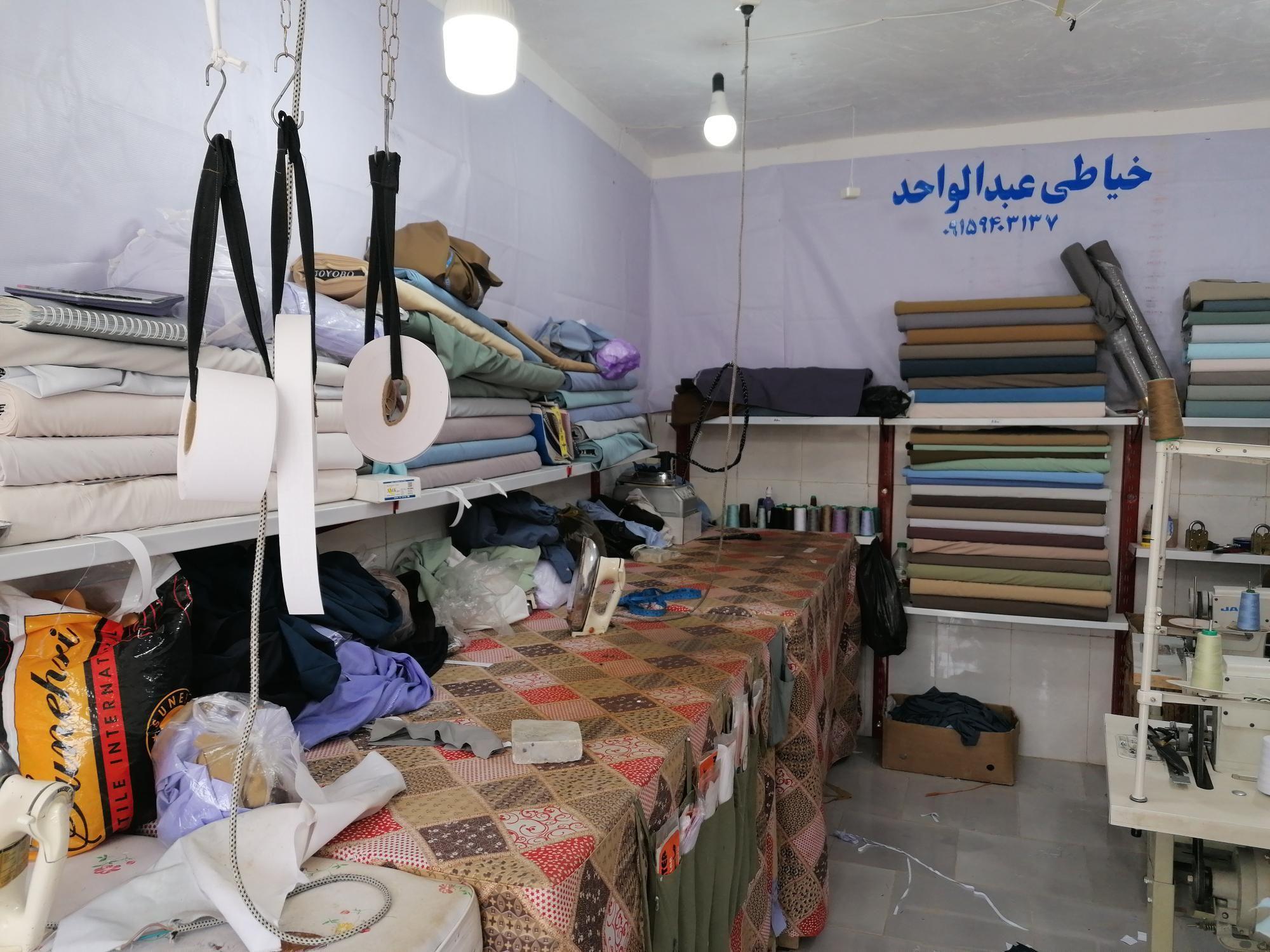 خیاطی عبدالواحد