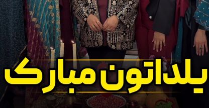 کلینیک پوست،مو و زیبایی دکتر صفی زاده