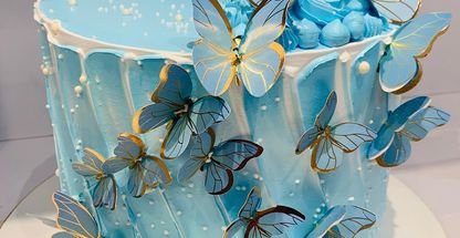 شیرینی لادن