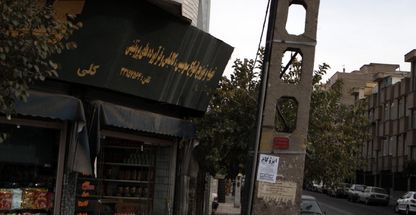 فرآورده های پروتئینی