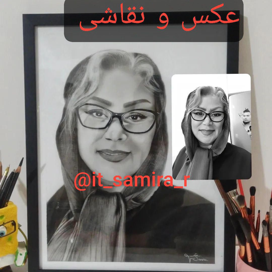 سفارش طراحی چهره سیاه قلم Rakhshani