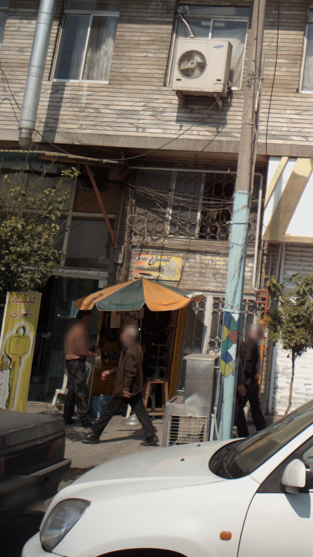 کلید سازی مهدی