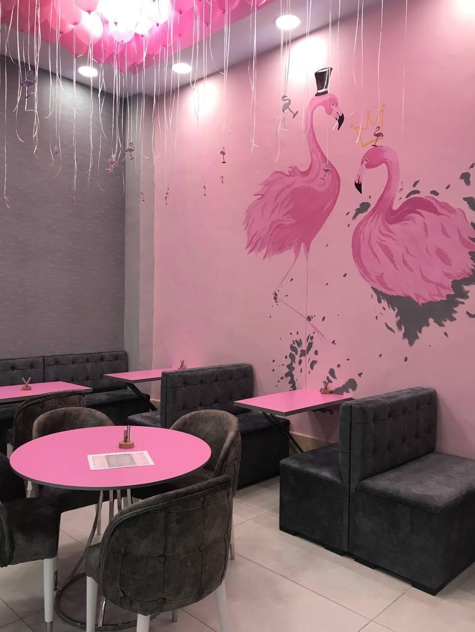 کافه فلامینگو