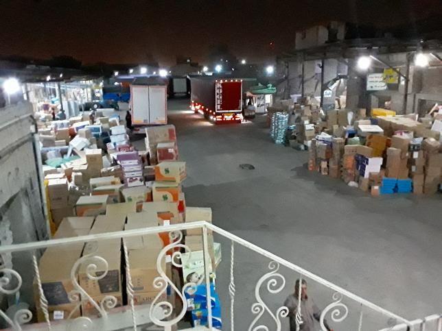 باربری تهران سعادت