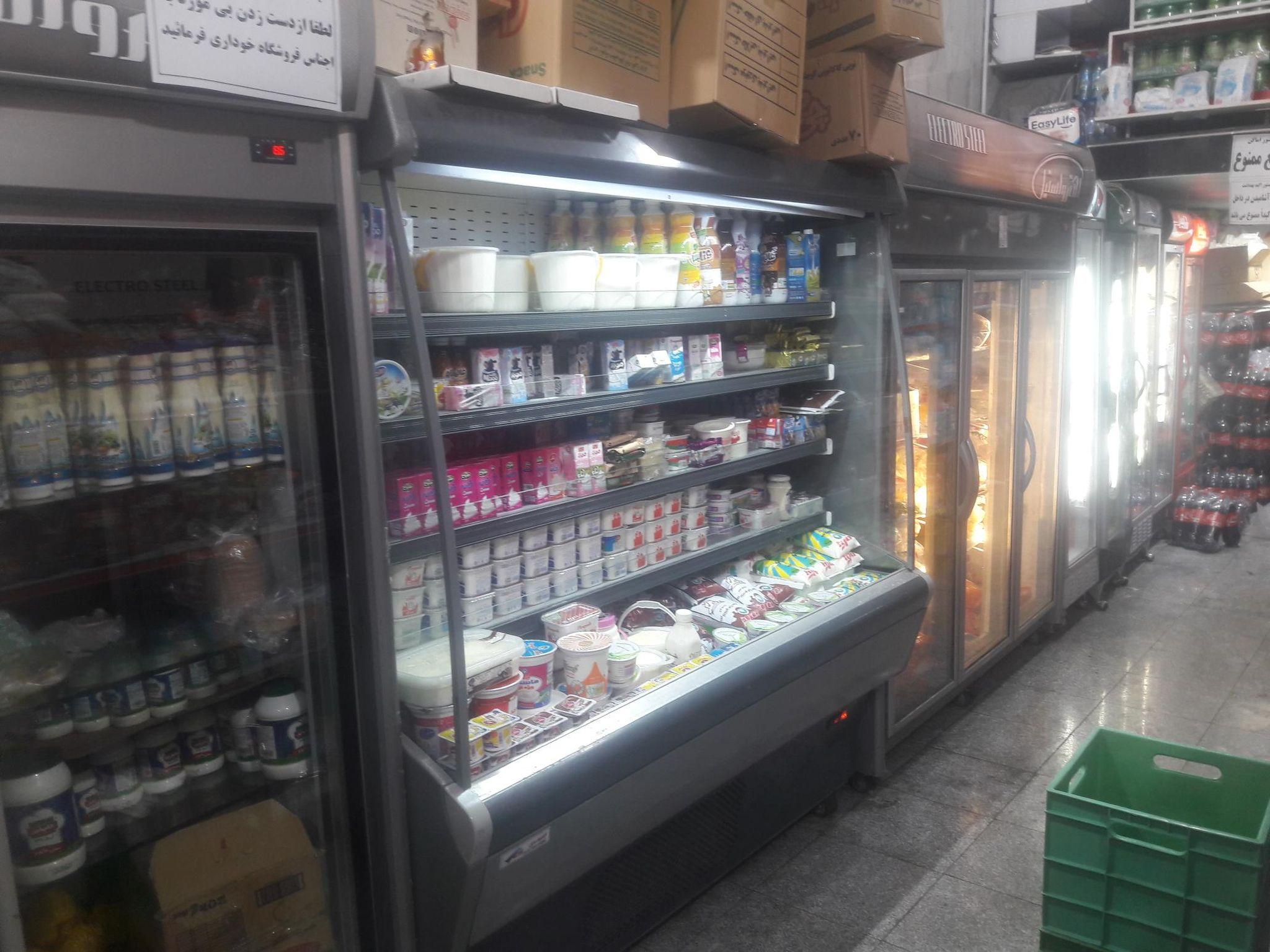 هایپر مارکت تبریز تک