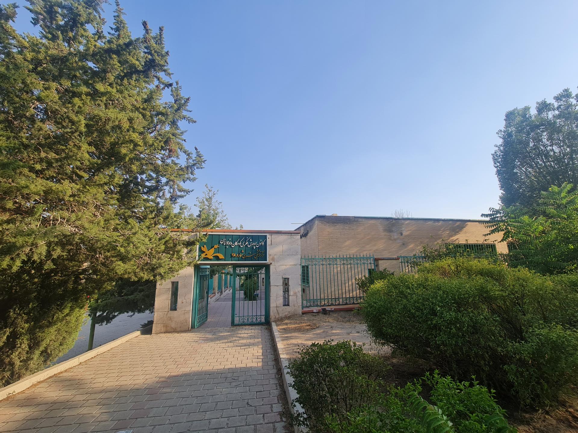 سرای محله جنت آباد مرکزی