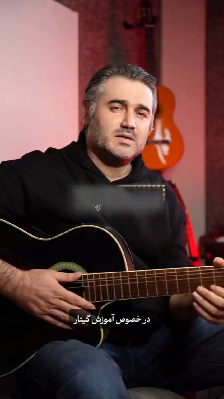 آموزشگاه موسیقی خوانندگی استودیو دل آوا