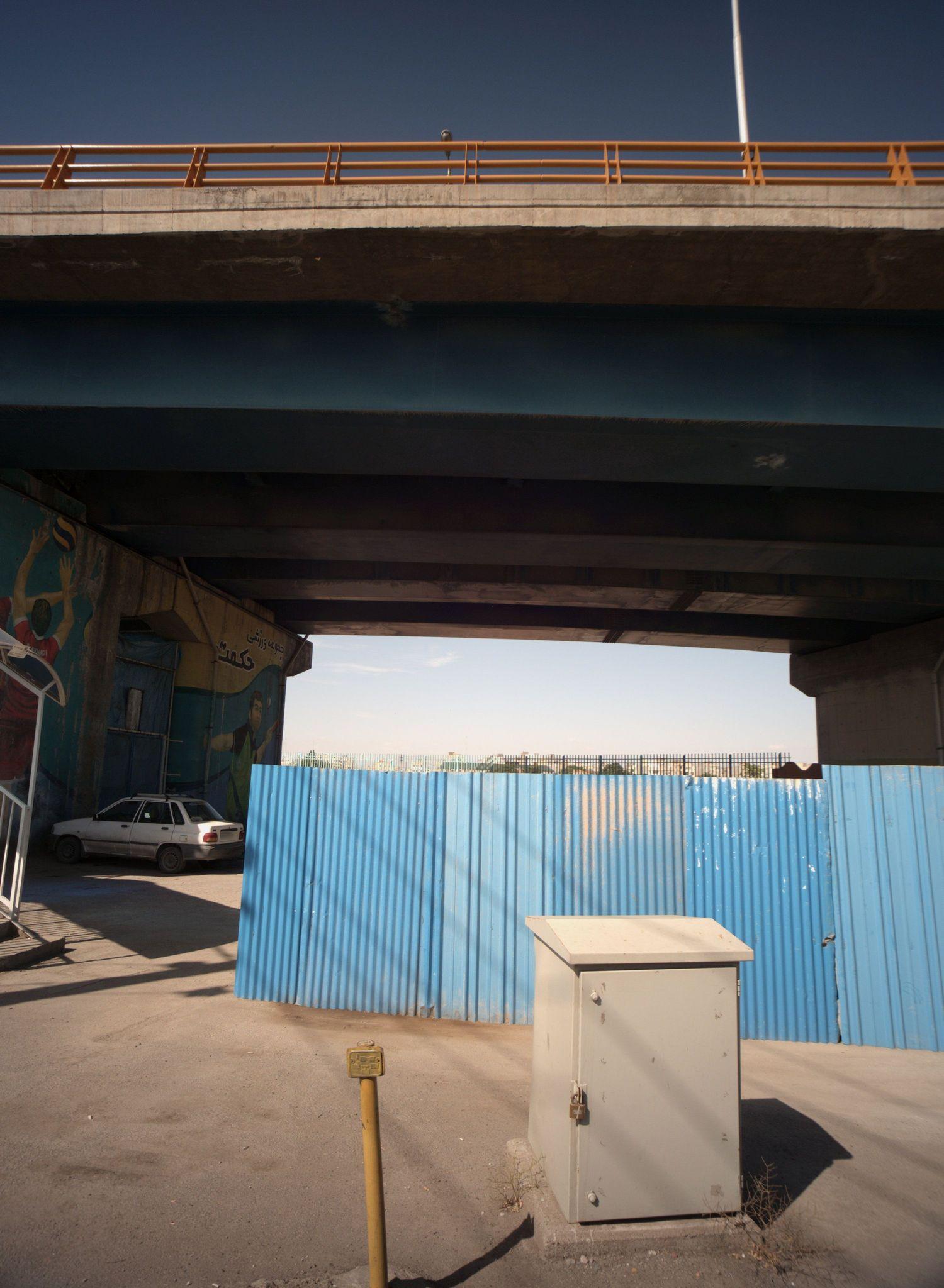 مجموعه ورزشی حکمت