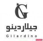 نمایندگی جیلاردینو (شعبه سئول)