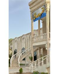 تالار پذیرایی قصر ورسای