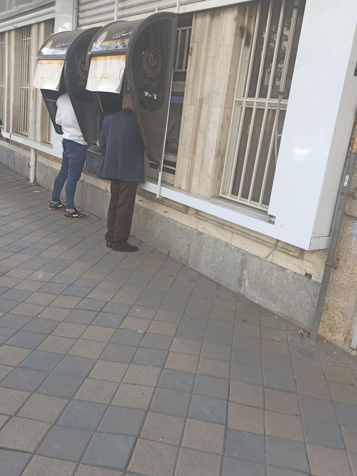 بانک رفاه کارگران