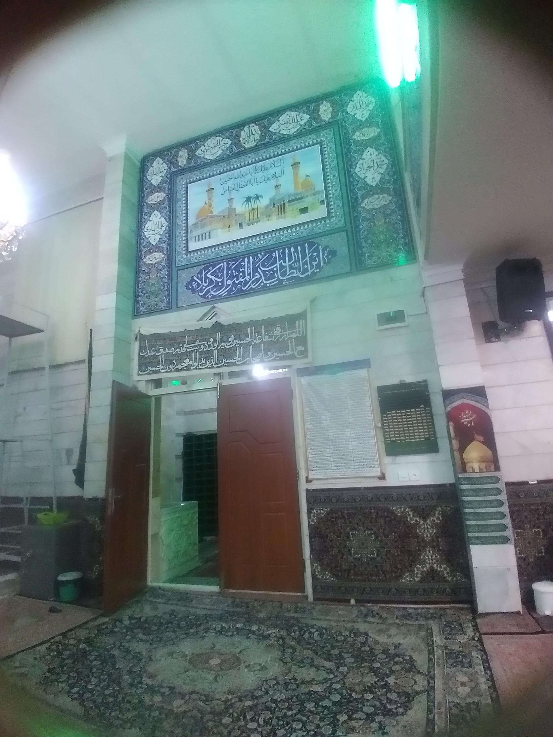 مسجد حسین ابن علی
