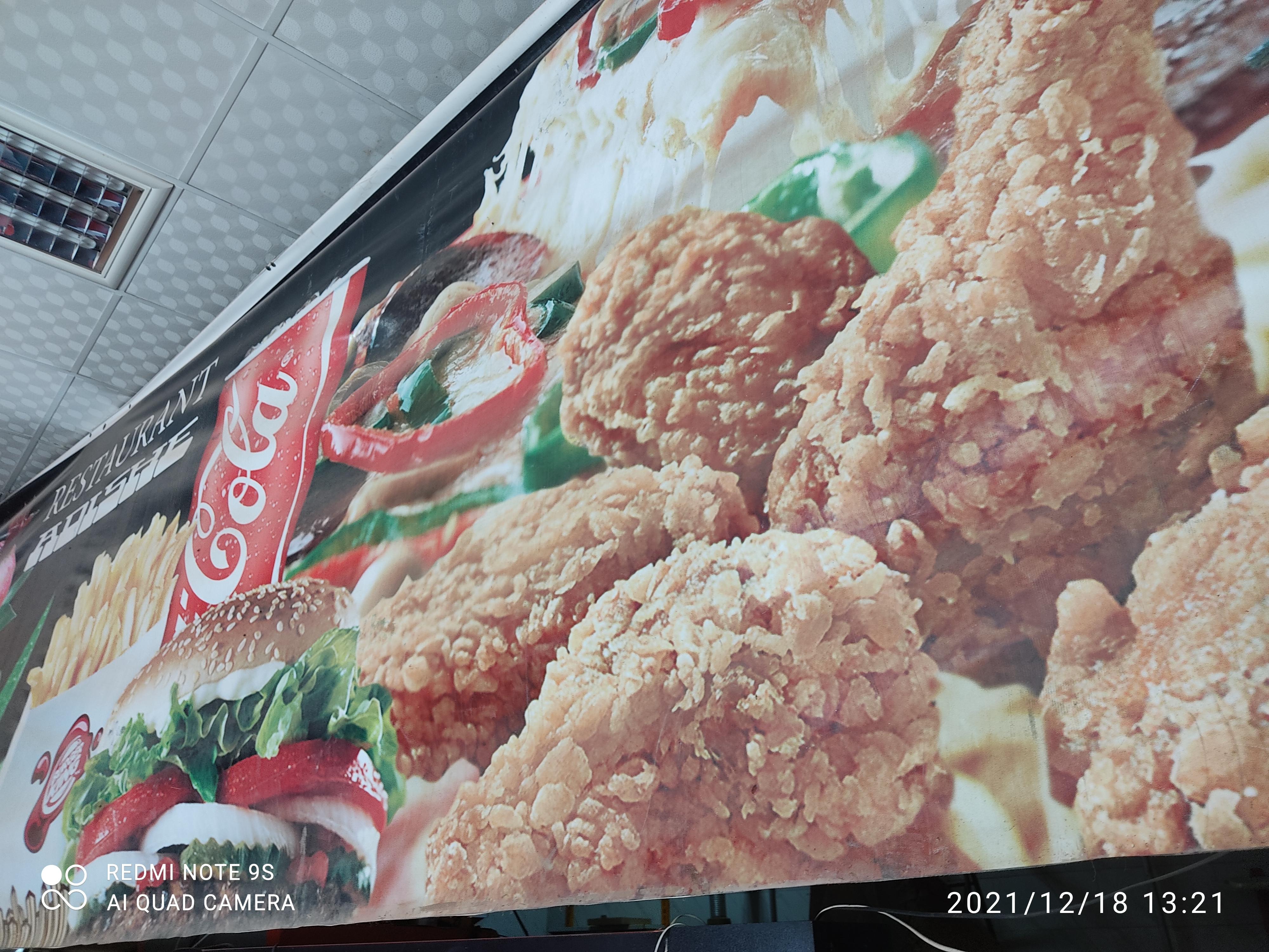 فست فود آدیشه