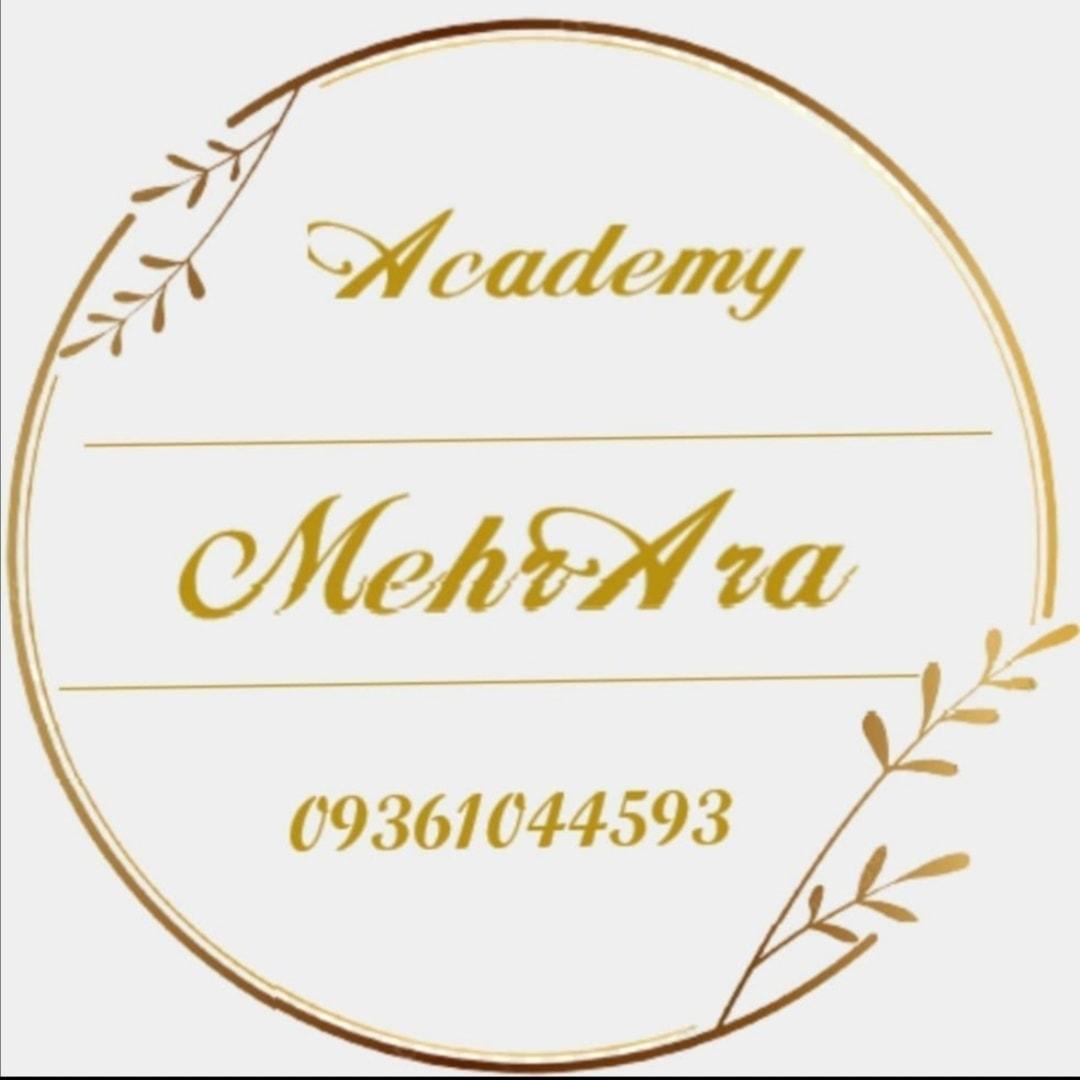 مراقبت و زیبایی مهرآرا نماینده سازمان فنی حرفه ای