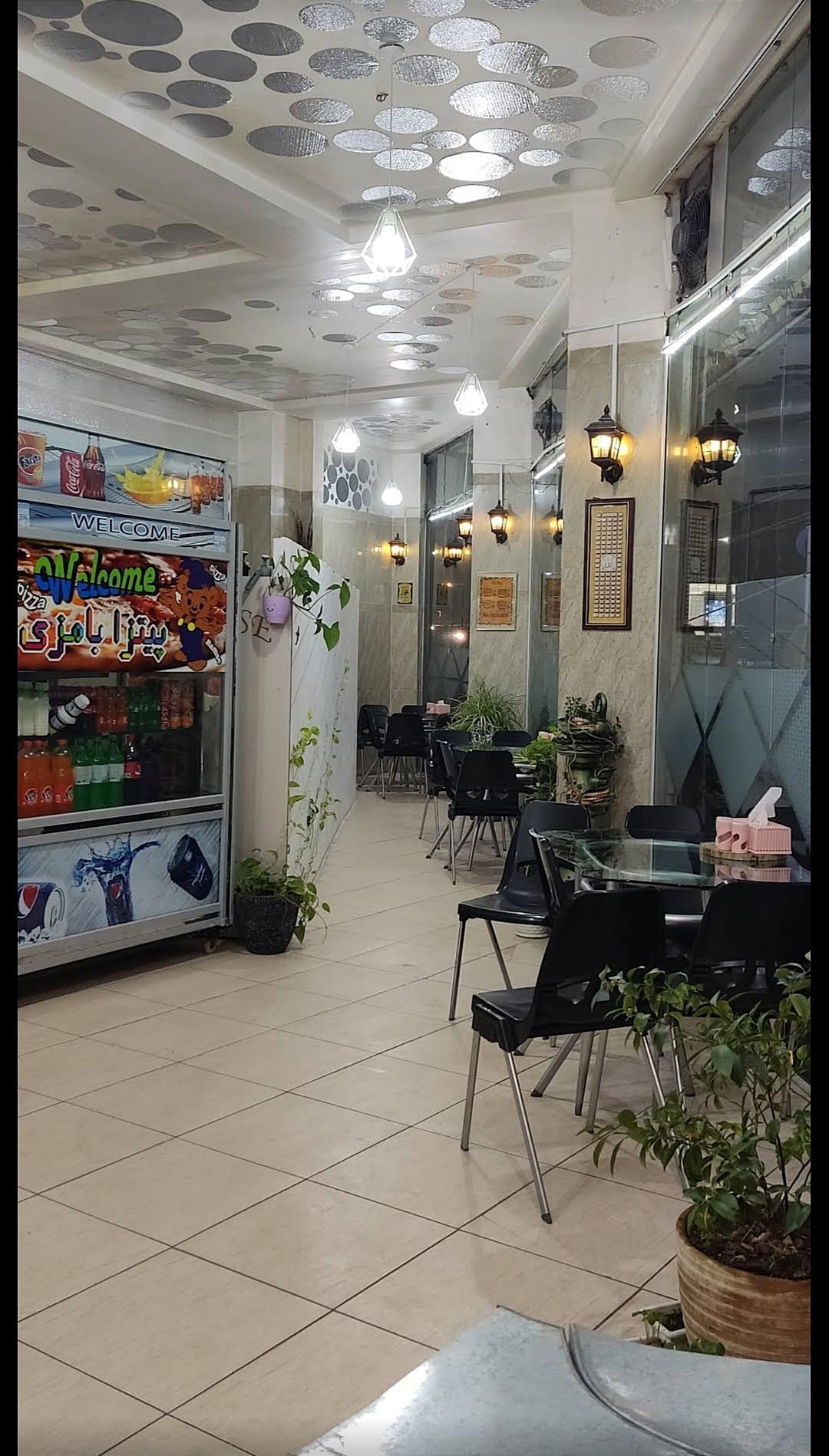 پیتزا بامزی