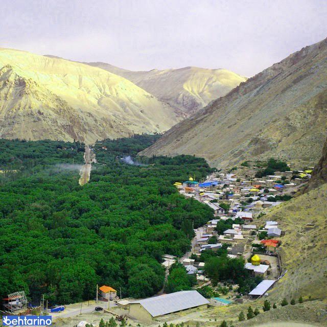 روستای زرین دشت