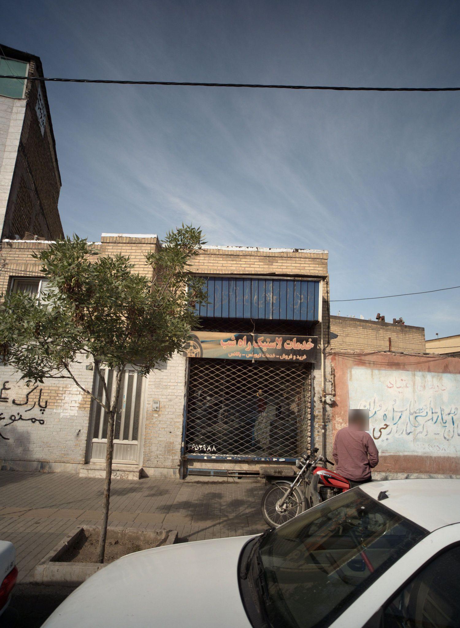 خدمات لاستیک راه شب