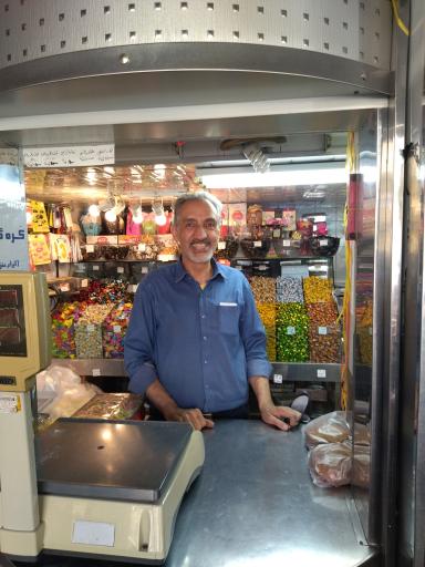 شیرینی سرای لطفعلی خان