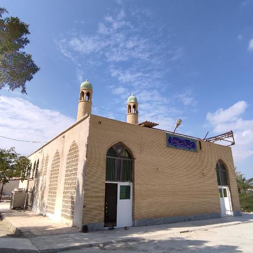 مسجد امام رضا (ع)