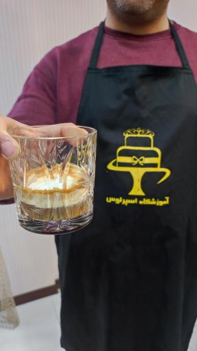اسپرلوس