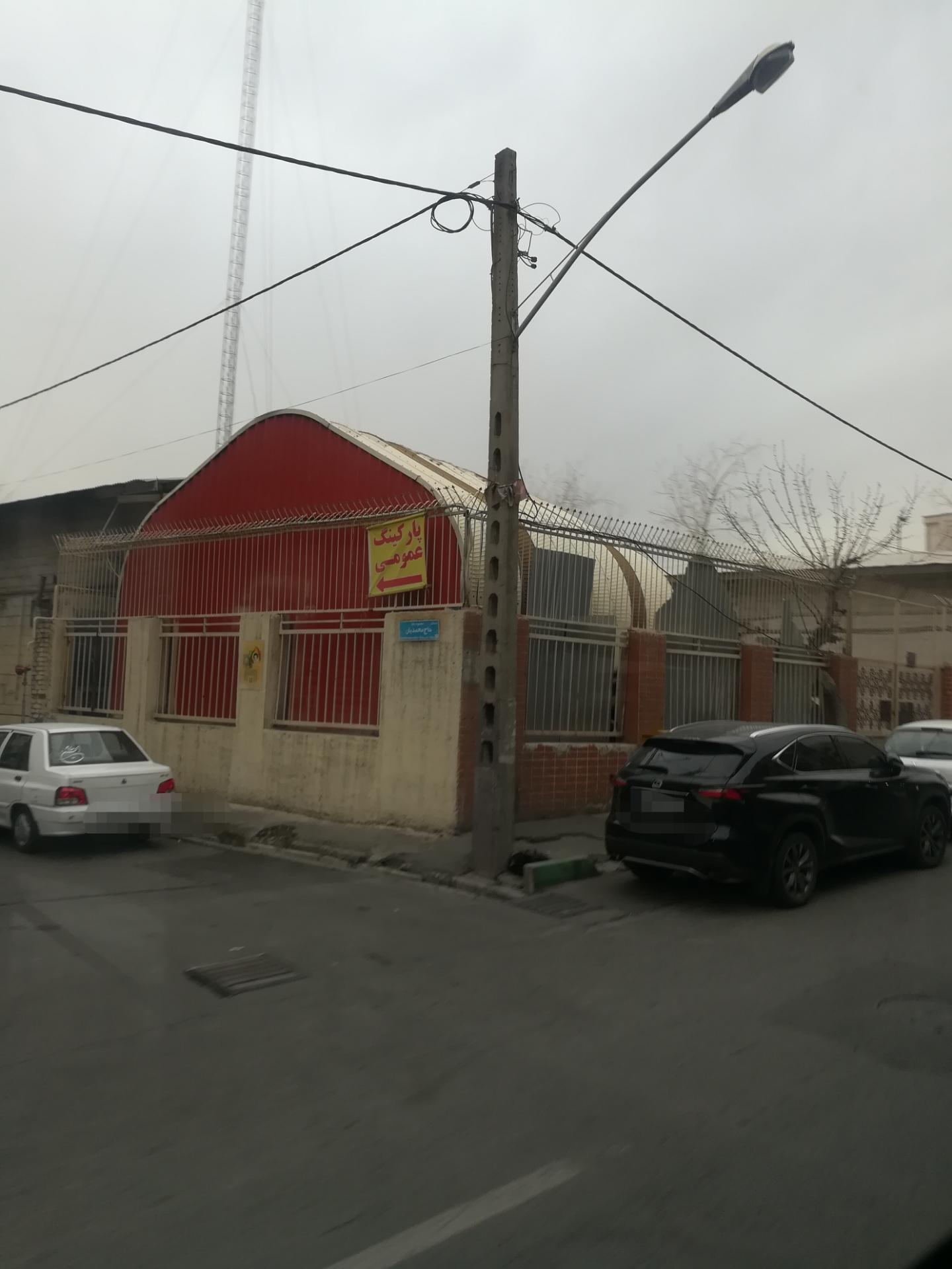 پارکینگ بهشتی