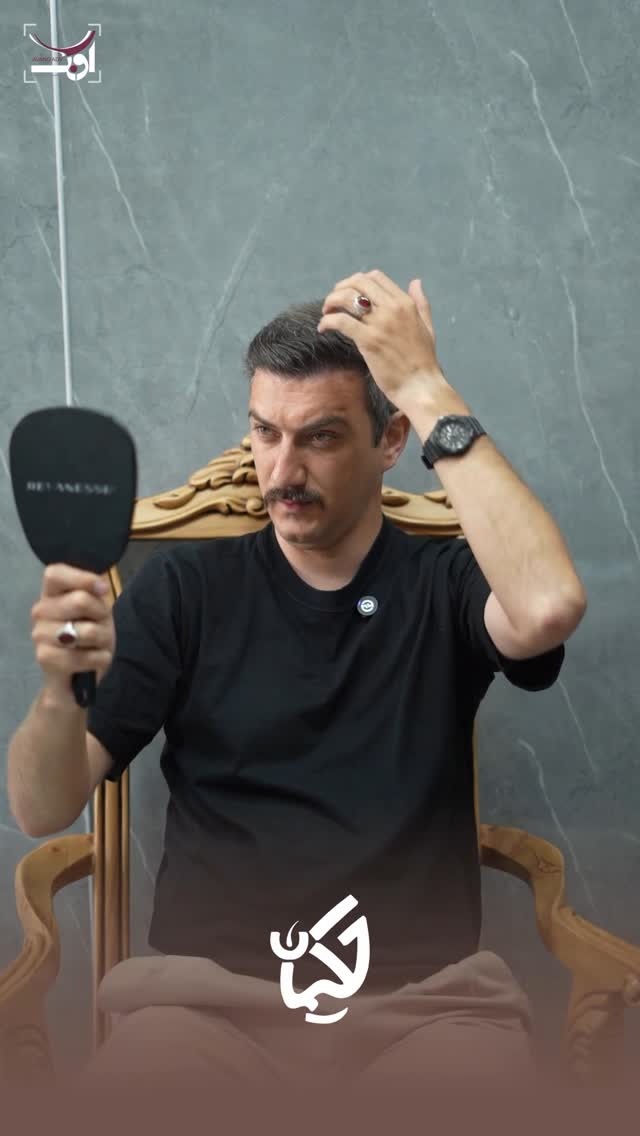 درمانگاه تخصصی پوست‌و موحکیمان