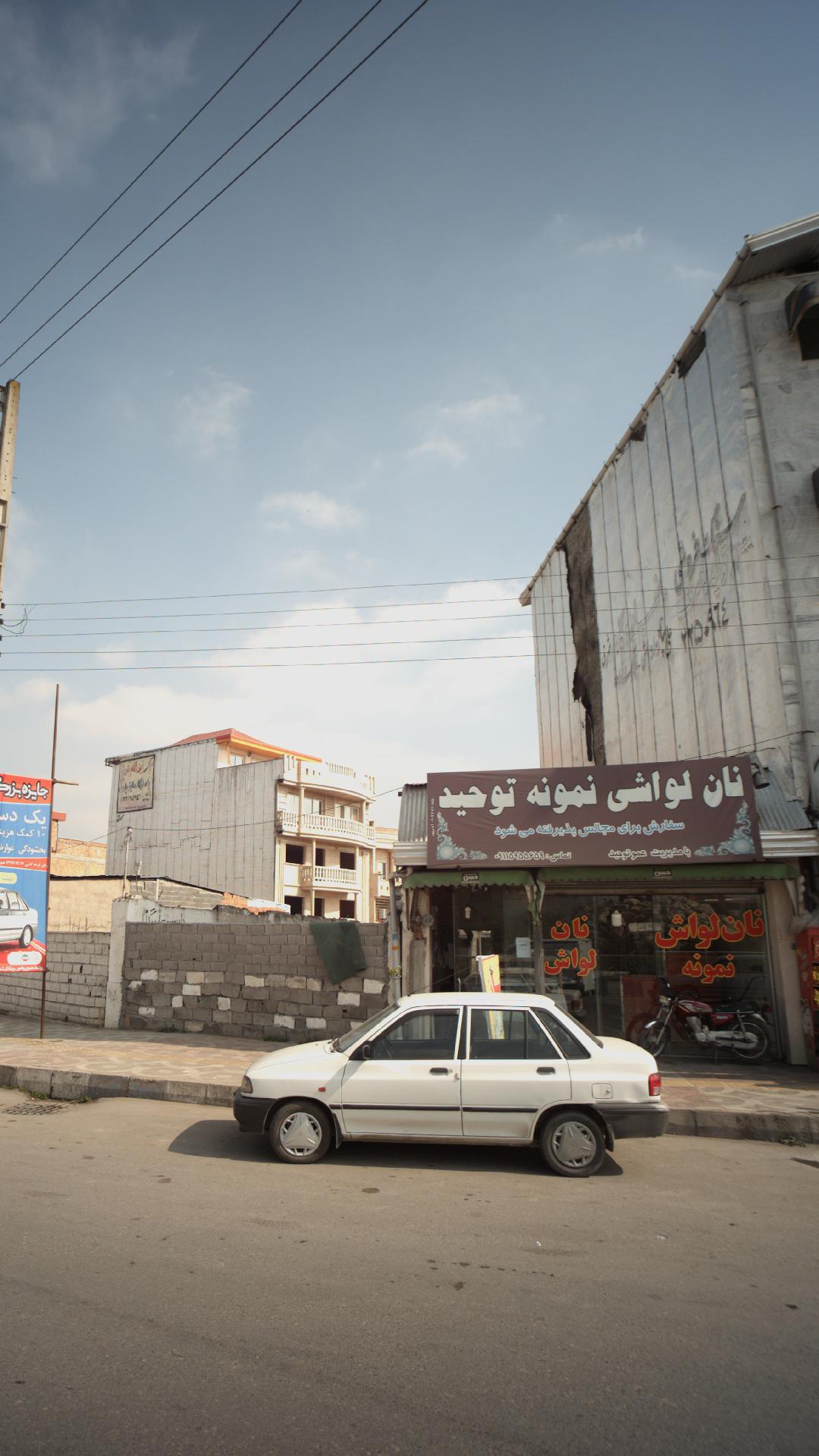 نان لواشی نمونه توحید