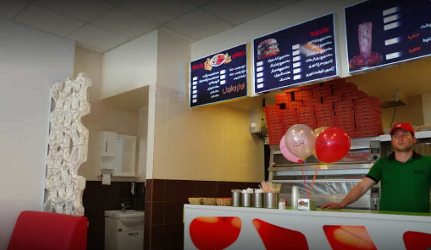 رستوران فسد فود تین