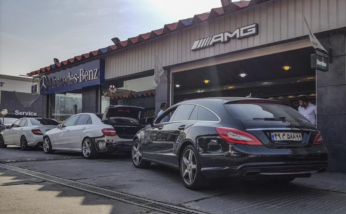 تعمیرگاه برادران اسکندریان (آجودانیه)