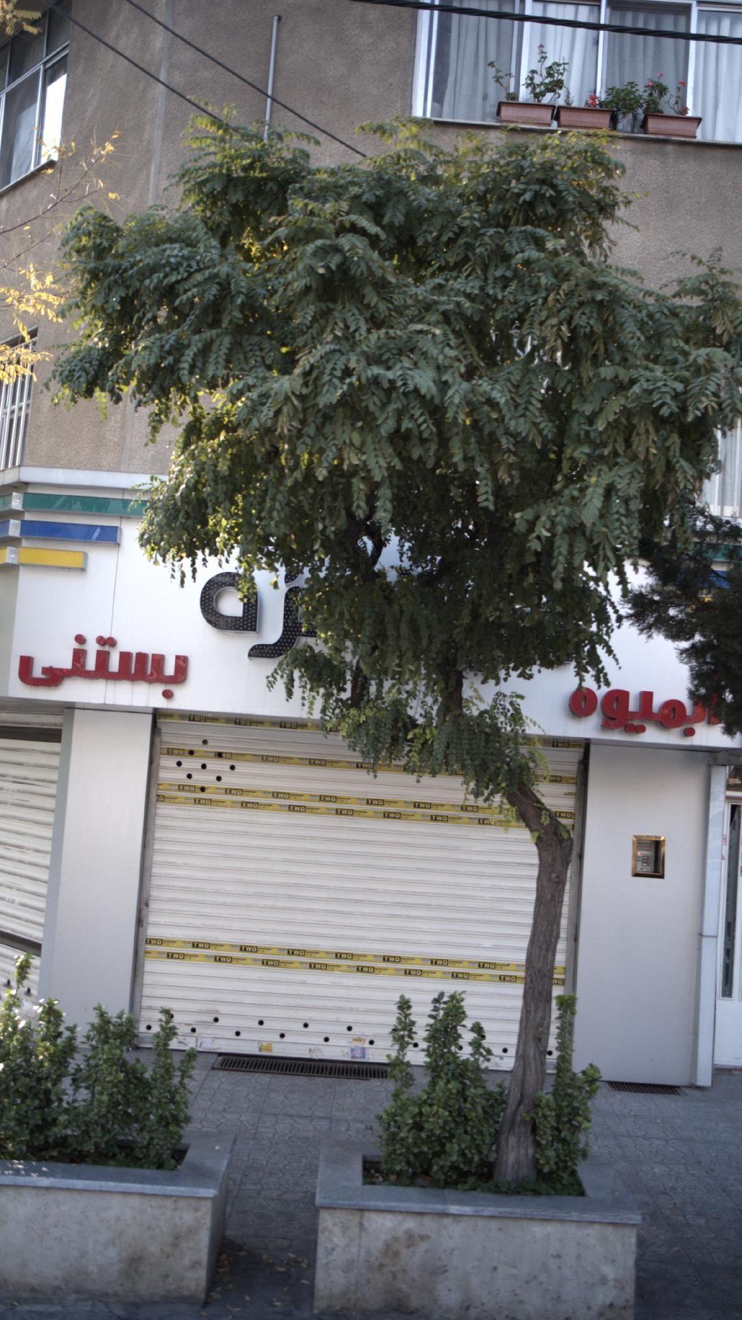 خوشمزه بستنی