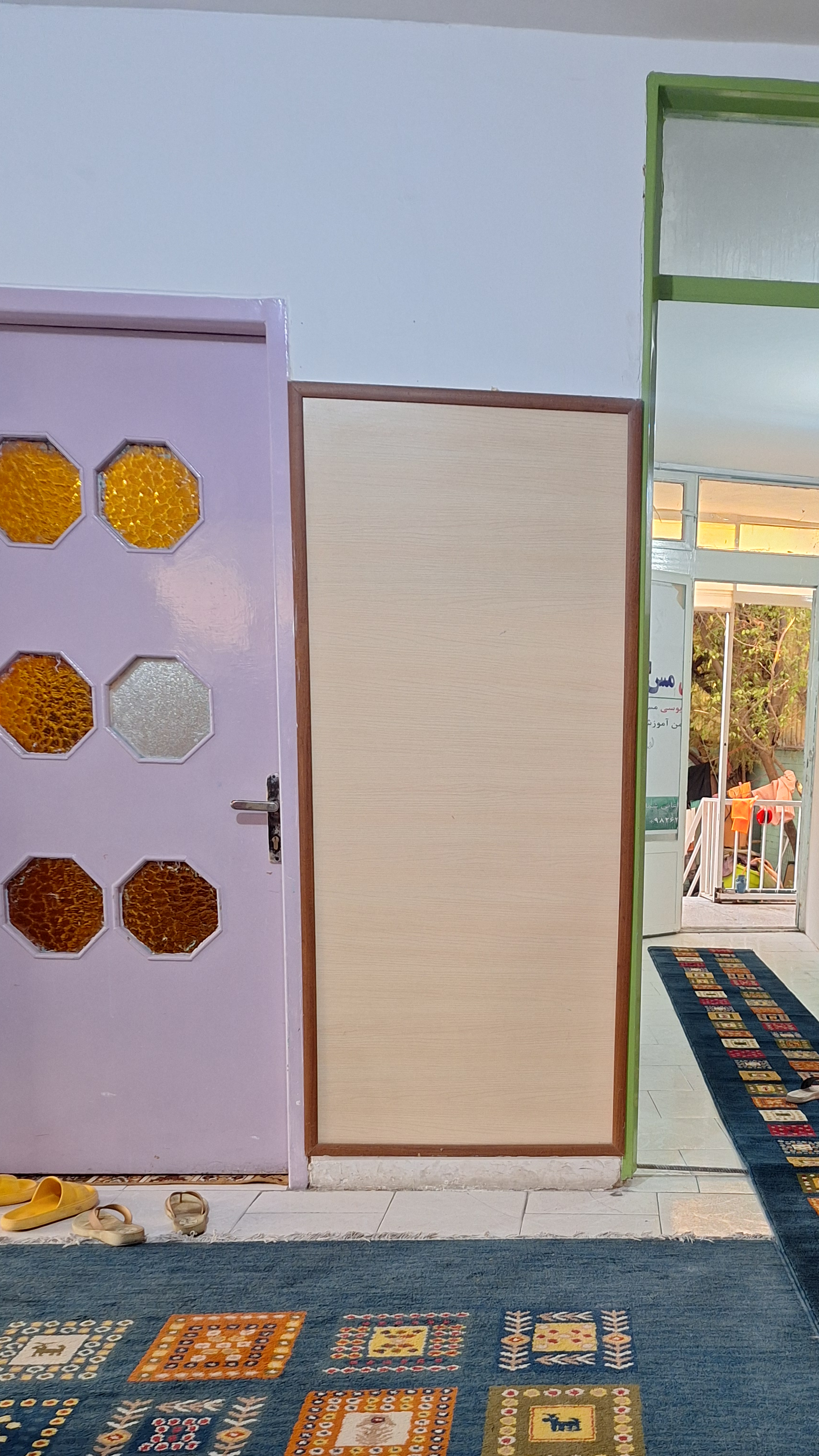 خوابگاه دخترانه پروین اعتصامی