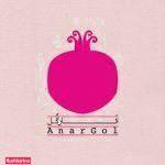 انارگل