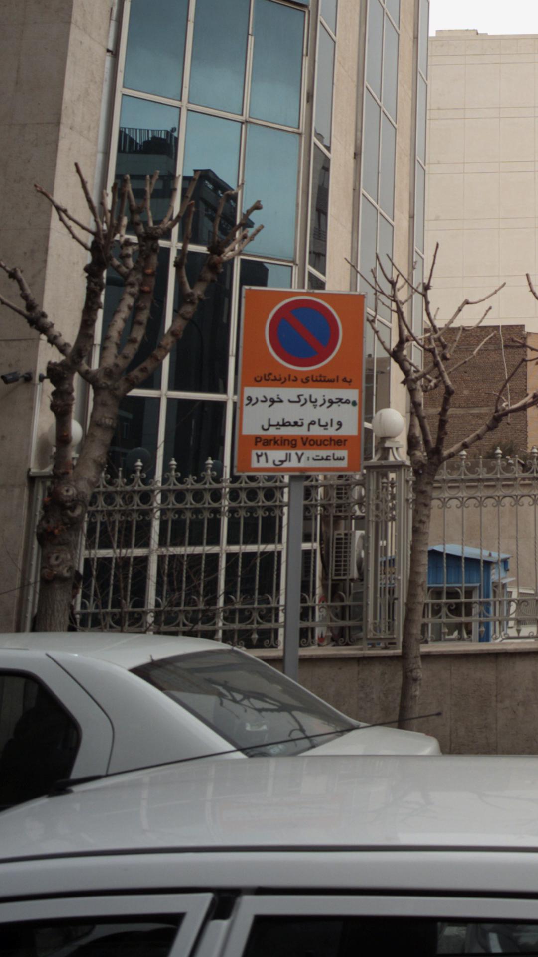 سوپرمارکت پاک بی نی سی