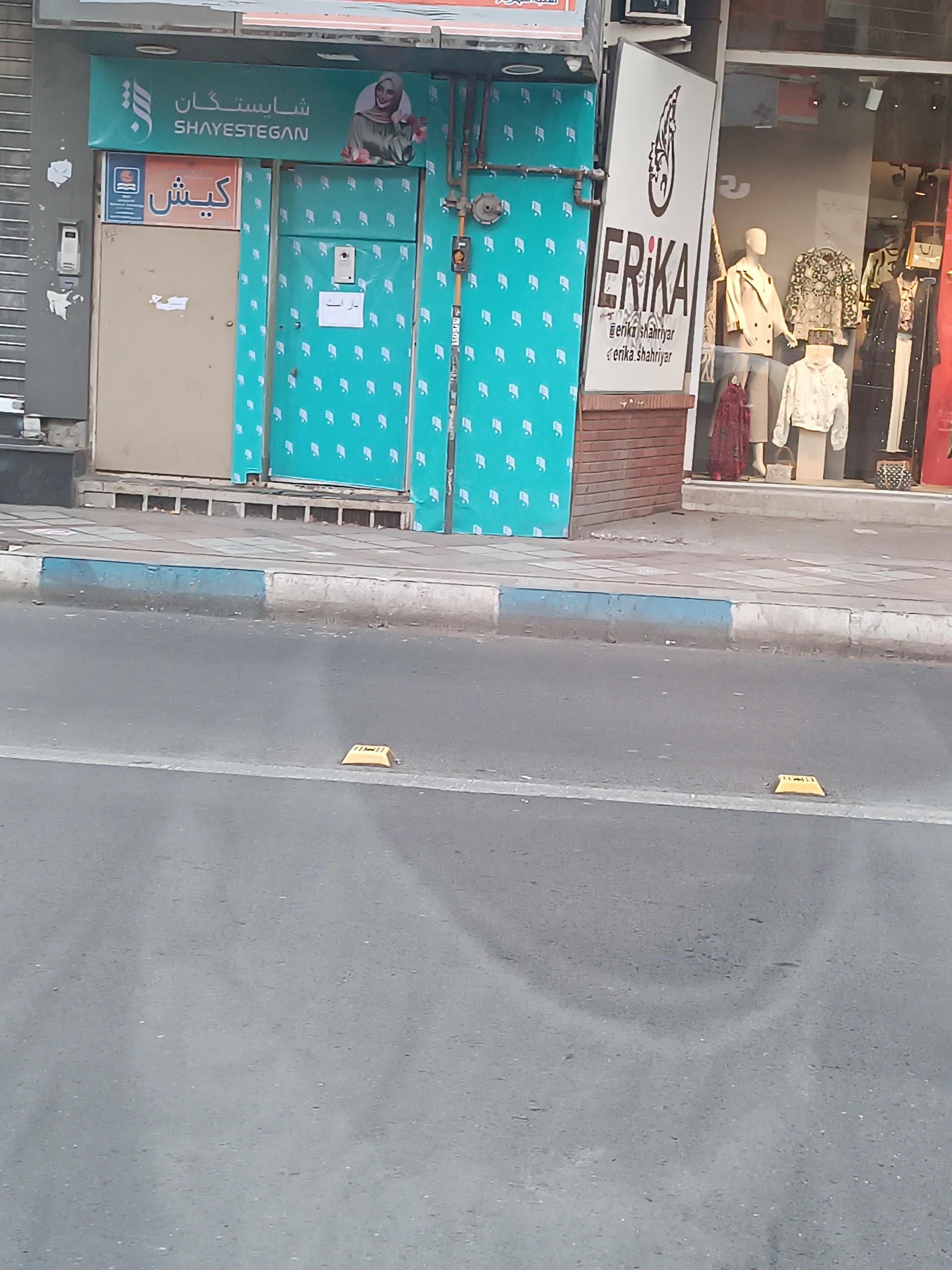 مزون باروک