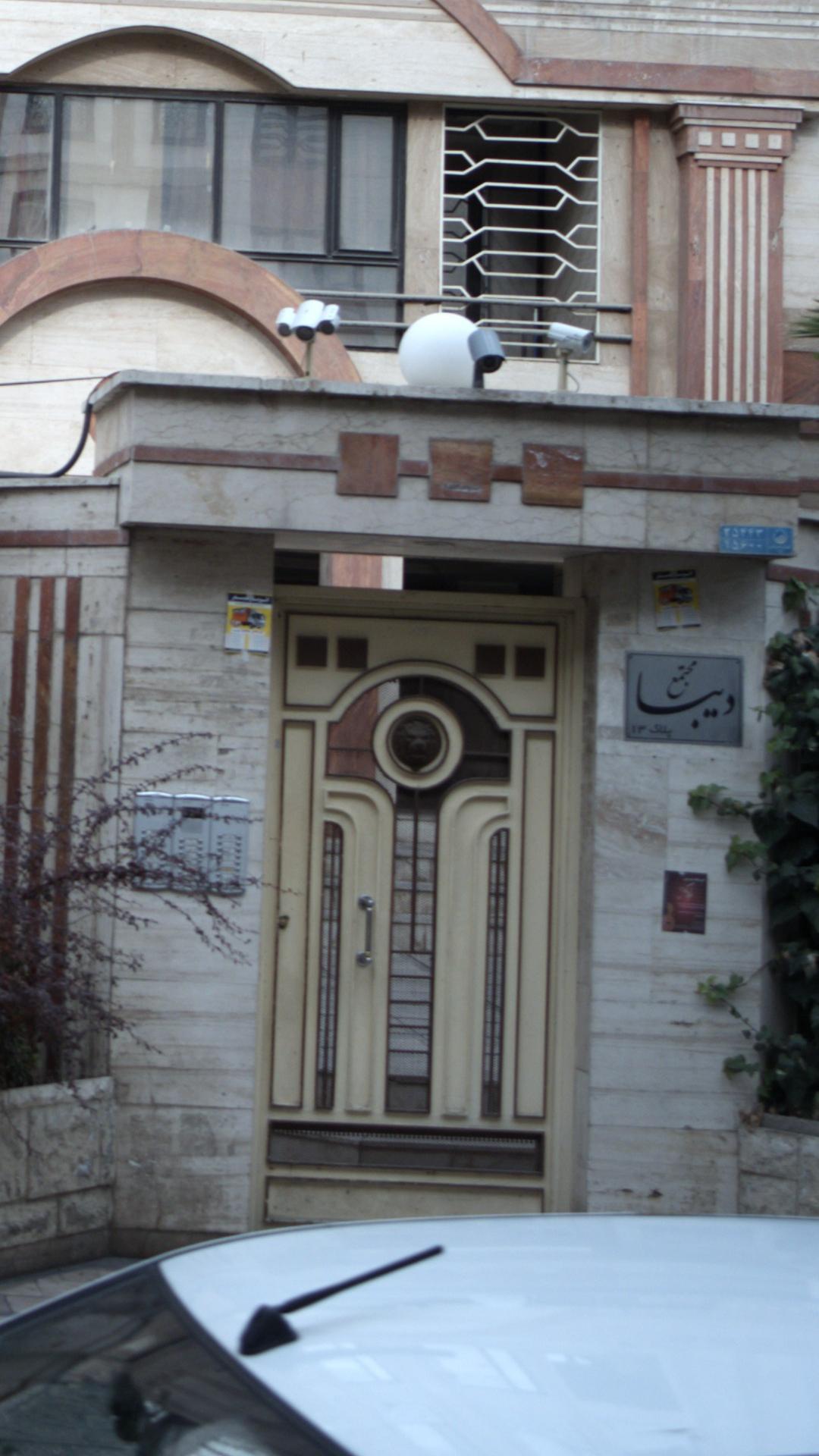 مجتمع دیبا