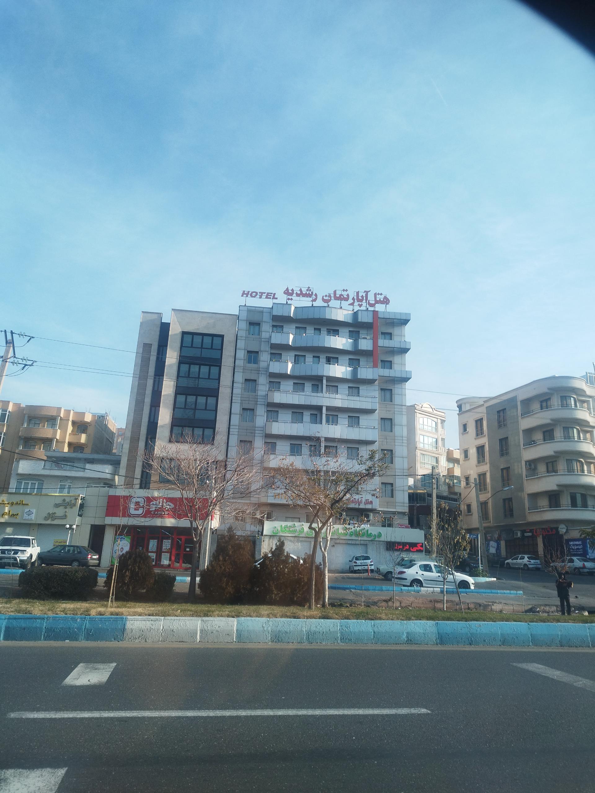 هتل‌آپارتمان خزر