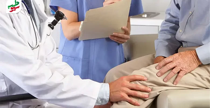 دکتر منصور واثق نیا