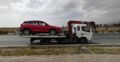 امدادخودرو غرب