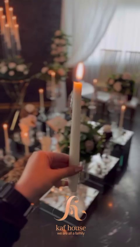 سالن پذیرایی کاف