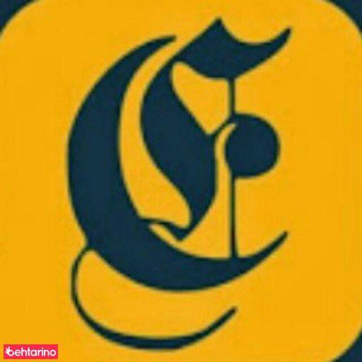 ارائه خدمات ویراستاری و ترجمه