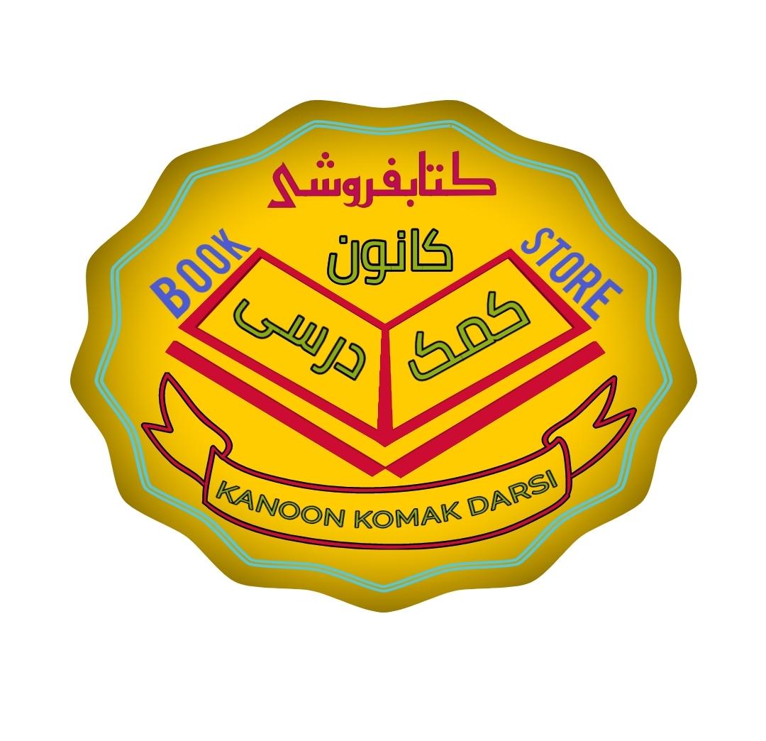 کتاب‌فروشی توحید
