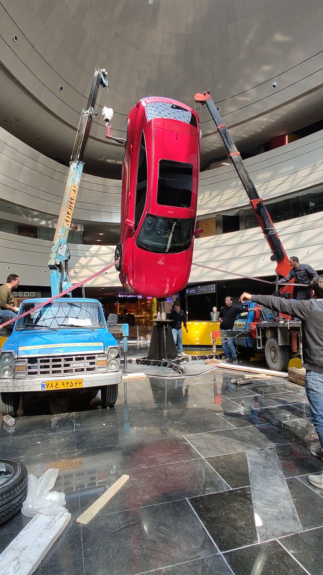 جرثقیل الوند