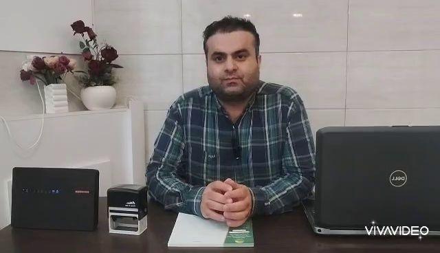 مرکز مشاوره ازدواج و خانواده حس آرامش