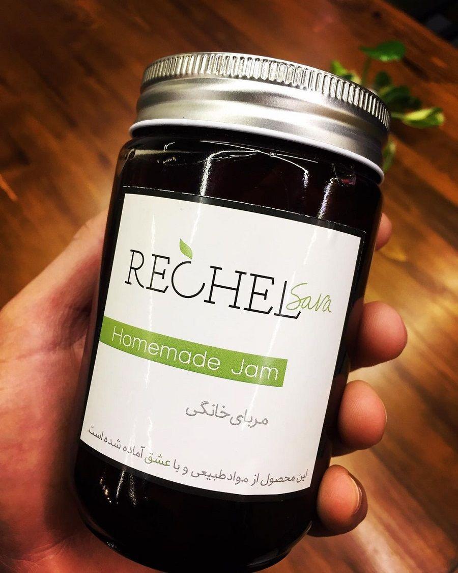 کافه اِس پی