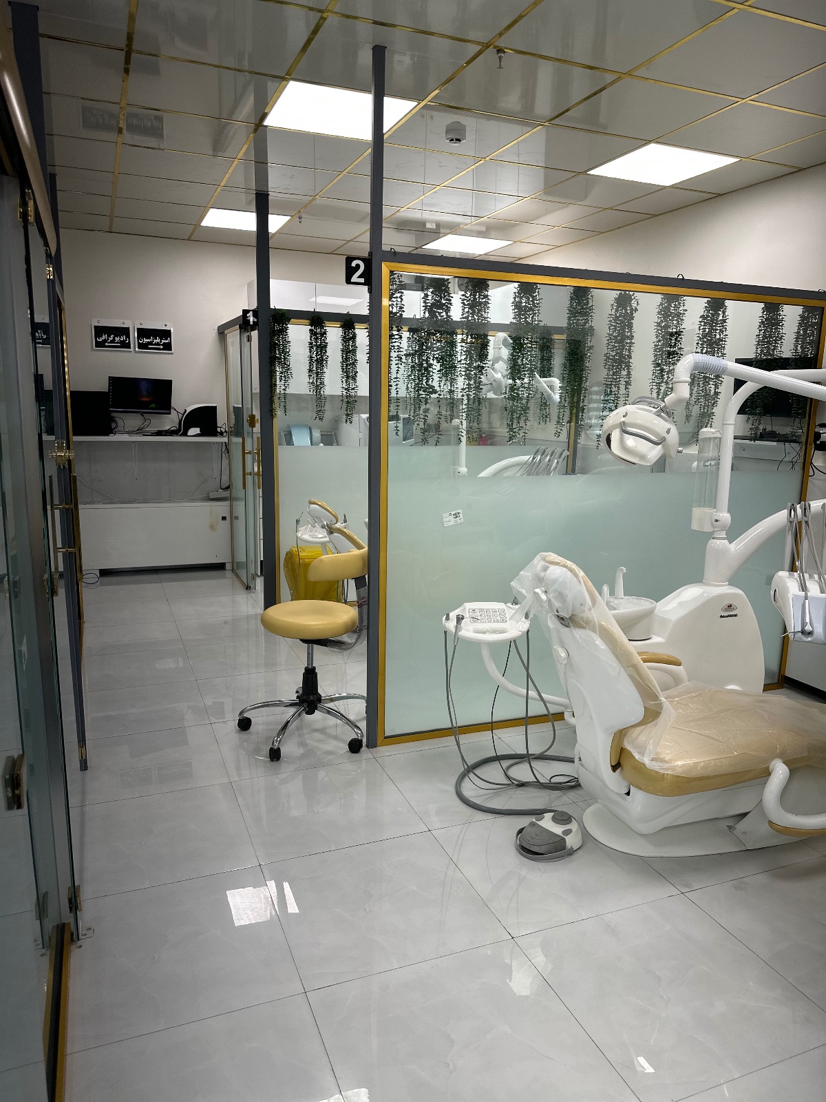 درمانگاه شبانه روزی شمس خراسان