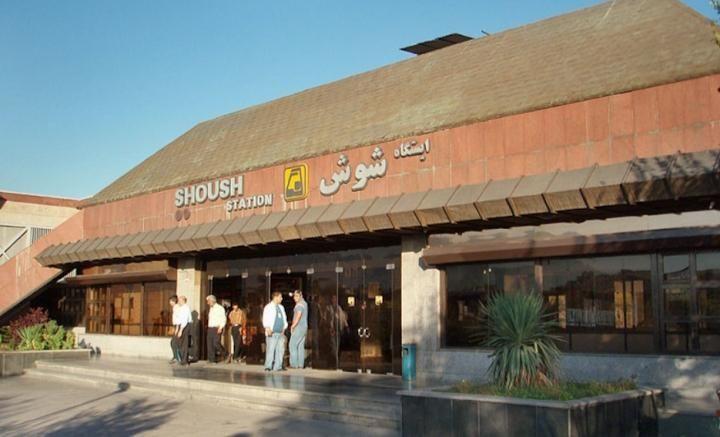 ایستگاه مترو شوش